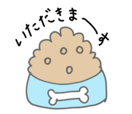 pomeranian riku and coo sticker #9037706