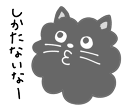 pomeranian riku and coo sticker #9037707