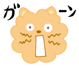 pomeranian riku and coo sticker #9037708