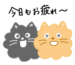 pomeranian riku and coo sticker #9037709