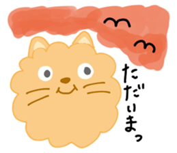 pomeranian riku and coo sticker #9037711