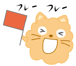 pomeranian riku and coo sticker #9037714