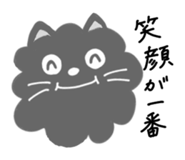 pomeranian riku and coo sticker #9037715