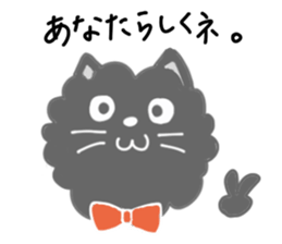 pomeranian riku and coo sticker #9037719