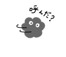 pomeranian riku and coo sticker #9037721