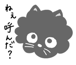 pomeranian riku and coo sticker #9037722