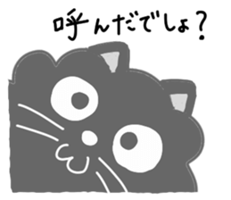 pomeranian riku and coo sticker #9037723