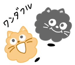 pomeranian riku and coo sticker #9037725