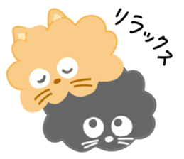 pomeranian riku and coo sticker #9037726