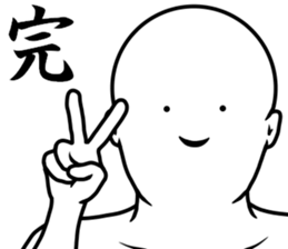 white dangerous guy sticker #9037734