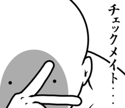 white dangerous guy sticker #9037746