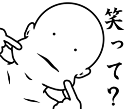 white dangerous guy sticker #9037748