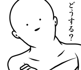 white dangerous guy sticker #9037759