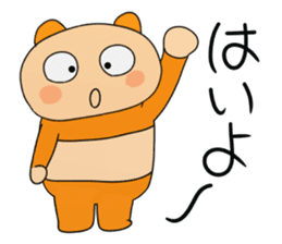 cream panda 1 sticker #9037888