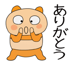 cream panda 1 sticker #9037891