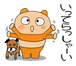 cream panda 1 sticker #9037894