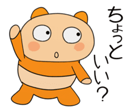 cream panda 1 sticker #9037897