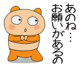 cream panda 1 sticker #9037899