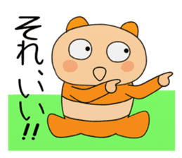 cream panda 1 sticker #9037900