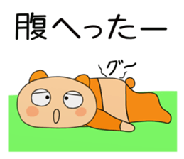 cream panda 1 sticker #9037901