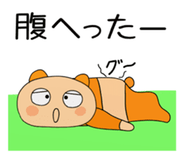 cream panda 1 sticker #9037901