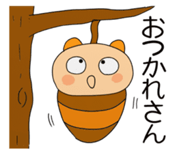 cream panda 1 sticker #9037902