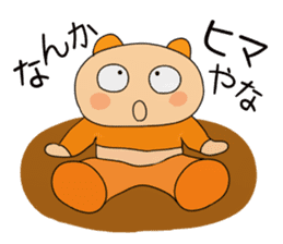 cream panda 1 sticker #9037903