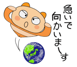 cream panda 1 sticker #9037904