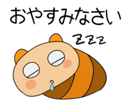 cream panda 1 sticker #9037915