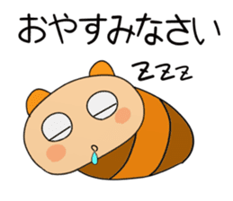 cream panda 1 sticker #9037915