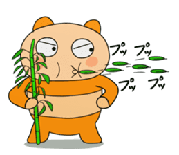 cream panda 1 sticker #9037916