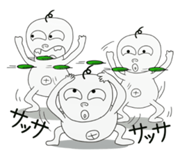 cream panda 1 sticker #9037917