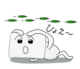 cream panda 1 sticker #9037918