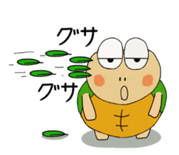 cream panda 1 sticker #9037919