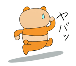 cream panda 1 sticker #9037920