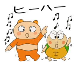 cream panda 1 sticker #9037923