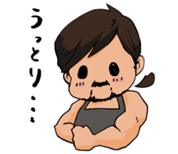 counselor Nobu and Rainbow  soldier sticker #9037973