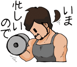 counselor Nobu and Rainbow  soldier sticker #9037974