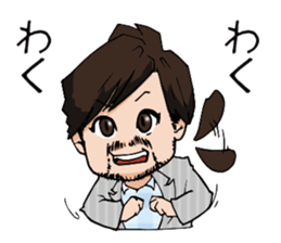 counselor Nobu and Rainbow  soldier sticker #9037976