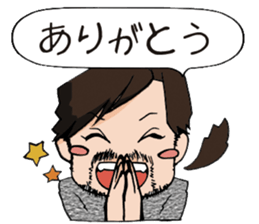 counselor Nobu and Rainbow  soldier sticker #9037978