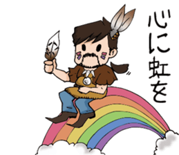 counselor Nobu and Rainbow  soldier sticker #9037981