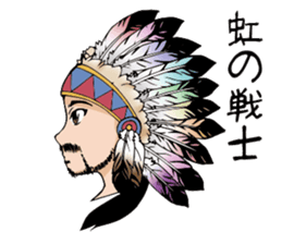 counselor Nobu and Rainbow  soldier sticker #9037983