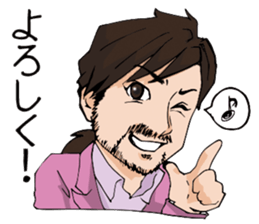 counselor Nobu and Rainbow  soldier sticker #9037986