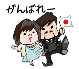 counselor Nobu and Rainbow  soldier sticker #9037991