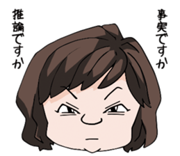 counselor Nobu and Rainbow  soldier sticker #9037998