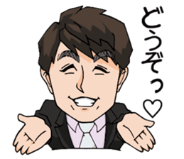 counselor Nobu and Rainbow  soldier sticker #9038006