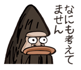 counselor Nobu and Rainbow  soldier sticker #9038007