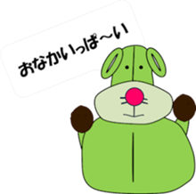 Nice friend Sam sticker #9038020