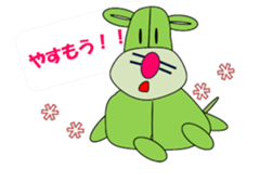 Nice friend Sam sticker #9038021