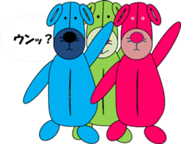 Nice friend Sam sticker #9038039